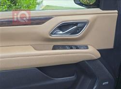 شێڤرۆلێت سوبەربان